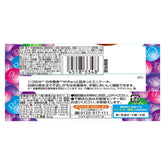 Glico Balance On Mini Cake  Chocolate Brownie Flavor 20 Pieces